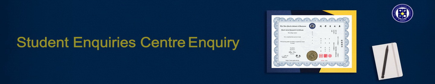 Student Enquiries Centre enquiry